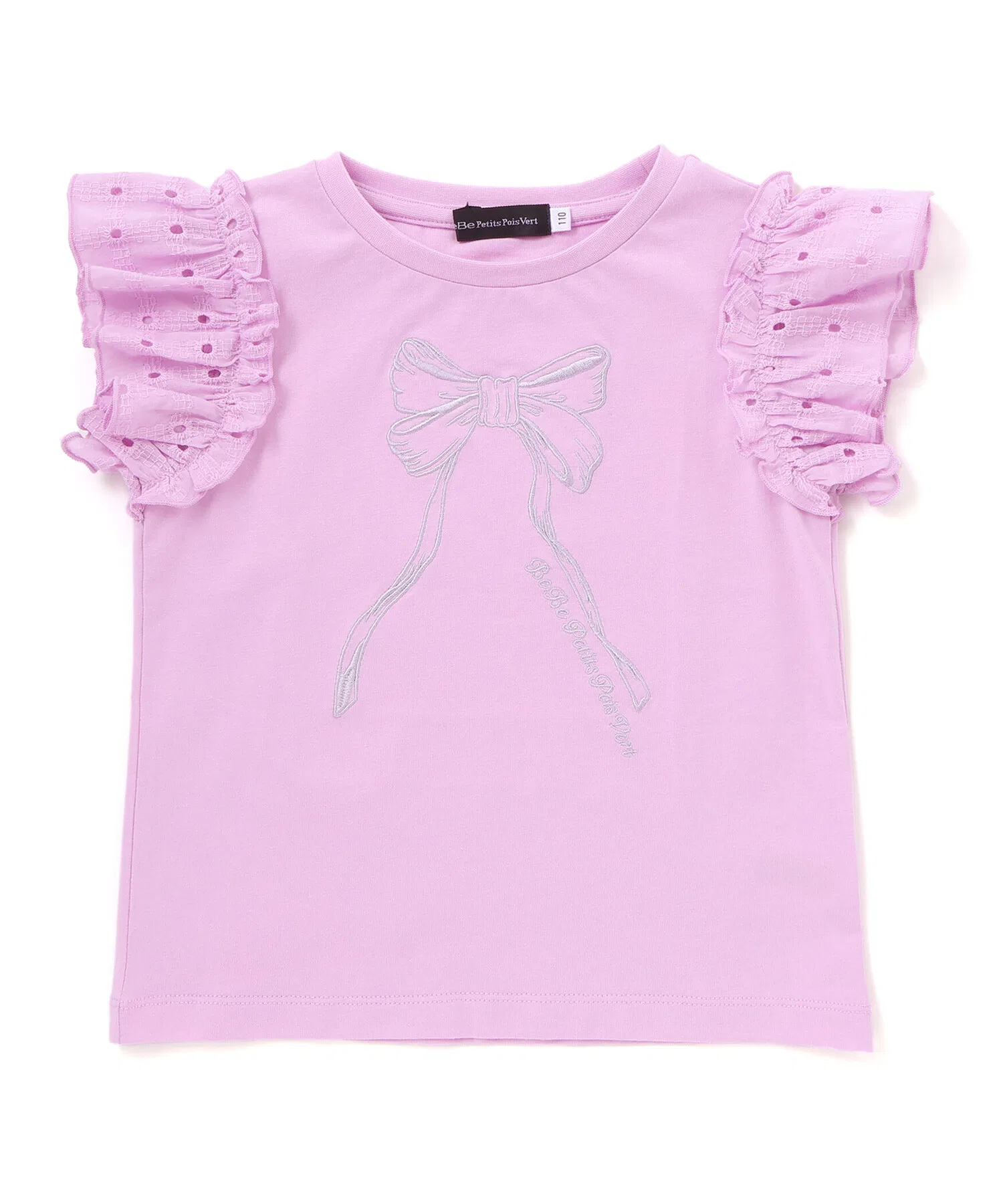 Детская футболка с вышивкой и бантом BeBe Petits Pois Vert розовая
