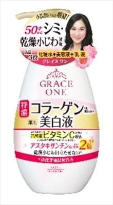 Сыворотка отбеливающая увлажняющая Grace One Kose, набор 5 шт, 230 мл