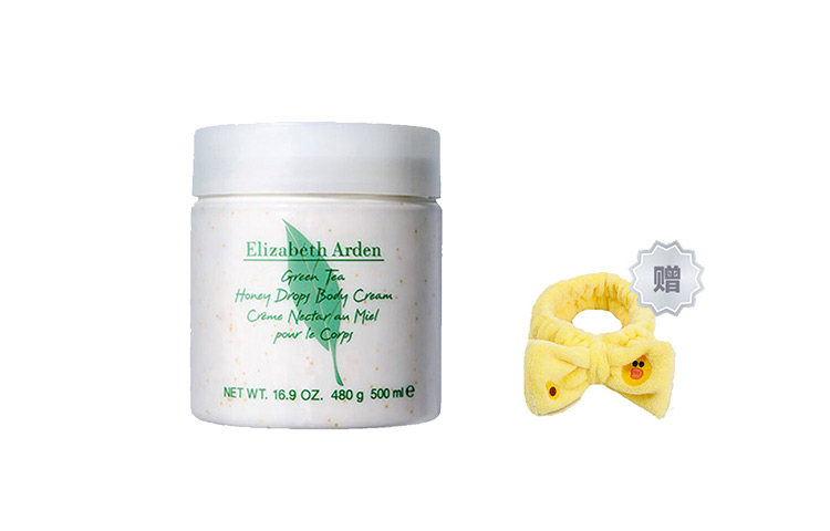 

Yilishabaiyadun лосьон для тела с зеленым чаем увлажняющий и питающий 500ml Elizabeth Arden, 500ml