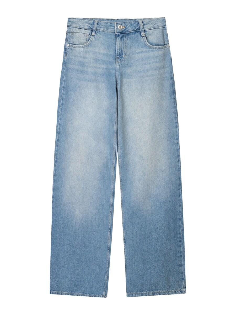 

Джинсы свободного кроя Bershka, Blue denim