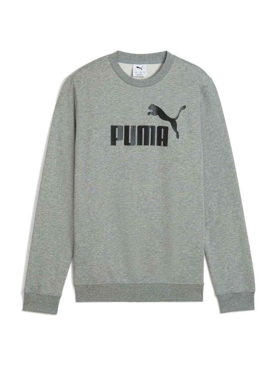 

Толстовка PUMA ESS No. 1, пятнистый серый