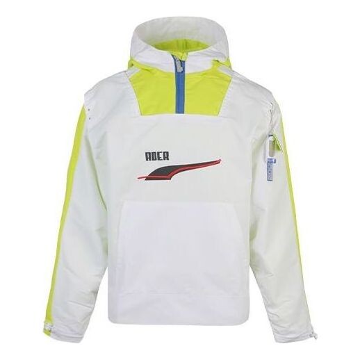 

Толстовка x ader error hoodie 'white yellow black' Puma, белый