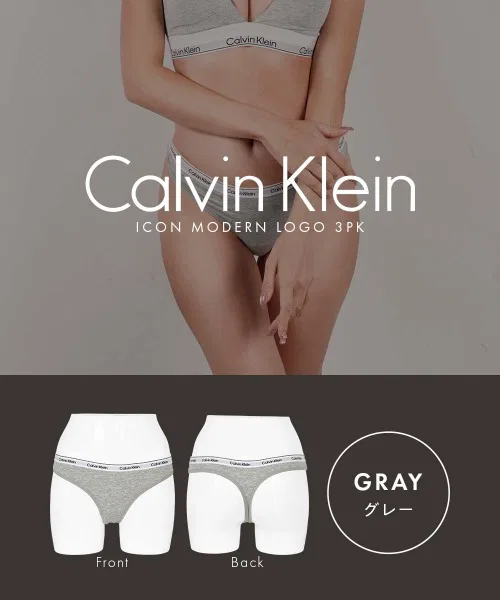 Calvin Klein 【Набор из 3 шт.】Женские стринги ICON MODERN LOGO 3PK — фото 4