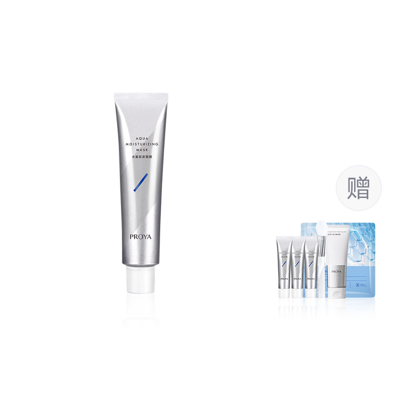 

Новая освежающая маска-напиток успокаивающая осветляющая увлажняющая 2 0 комбинированная кожа 75 мл/120 мл PROYA