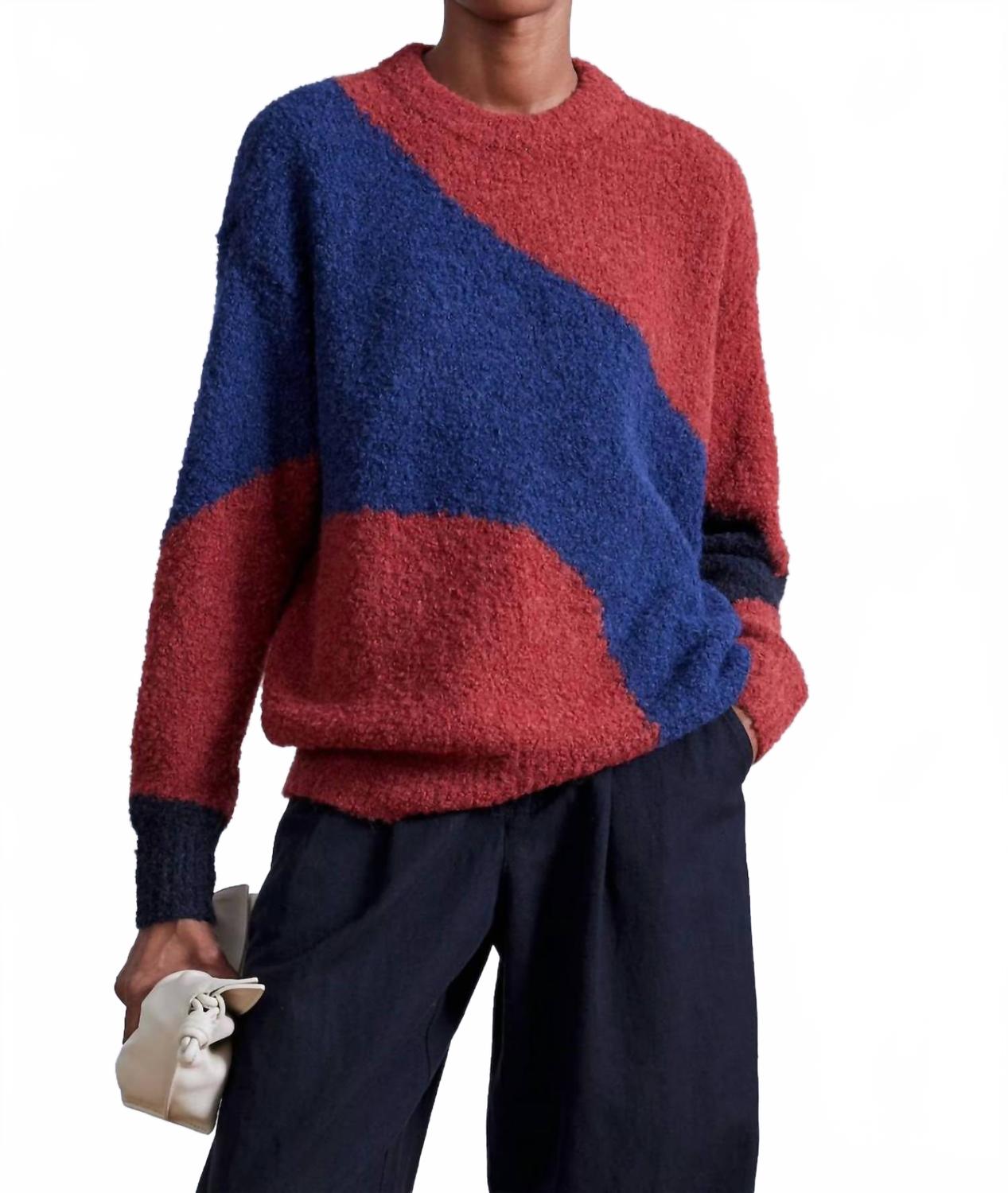 

Текстурированный свитер Elle Crew в цвете Fig-Midnight APIECE APART, Fig-Midnight