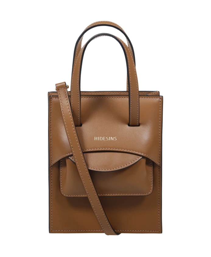 

Мини-Сумочка с клапаном карамельного цвета Hidesins, коричневый