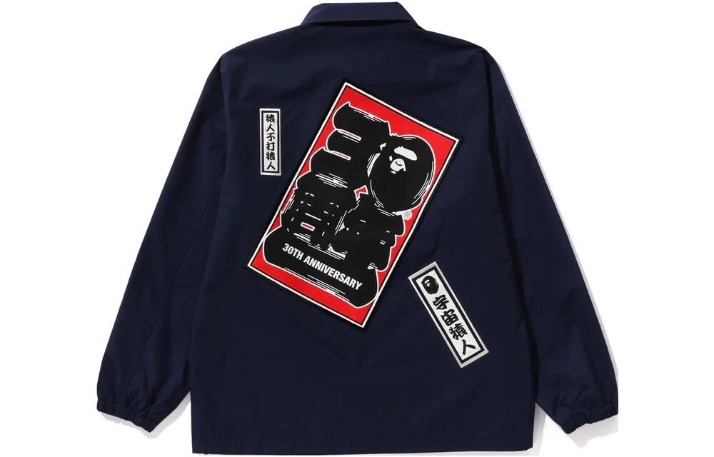 Куртка тренера Senjya Fuda в честь 30-летия BAPE A Bathing Ape, синий — фото 2