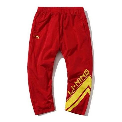 

Штаны с логотипом спортивные штаны парижская неделя моды Li-Ning, красный