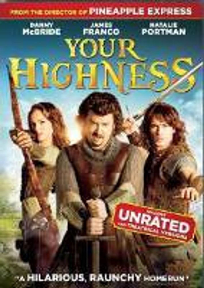 

Диск DVD Your Highness