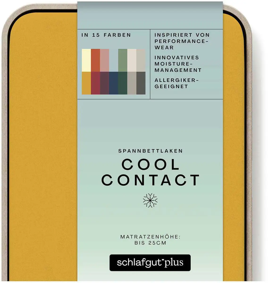 

Простыня Schlafgut "Cool Contact", 100% гребённая микрофибра 90-100х190-200 см, 1 шт., цвет Yellow Deep