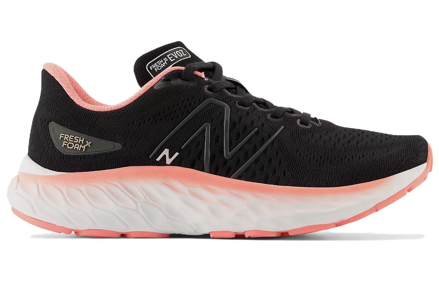 Кроссовки (WMNS) New Balance Fresh Foam X EVOZ v3 WEVOZLB3 — фото 2