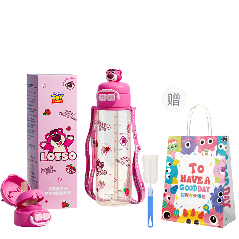 

Стакан из PPSU пластика 550 мл Disney, [Ppsu Double Cup]-Lotso+Cup Brush+Shopping Bag