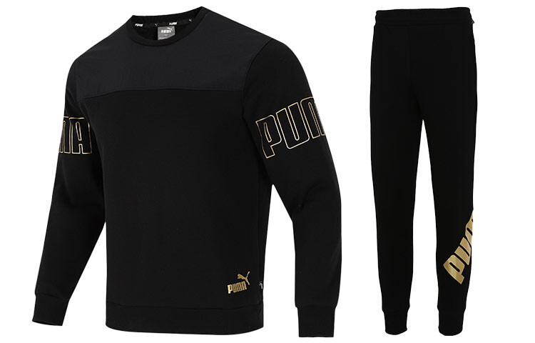

Комплект свитшотов для мужчин Puma