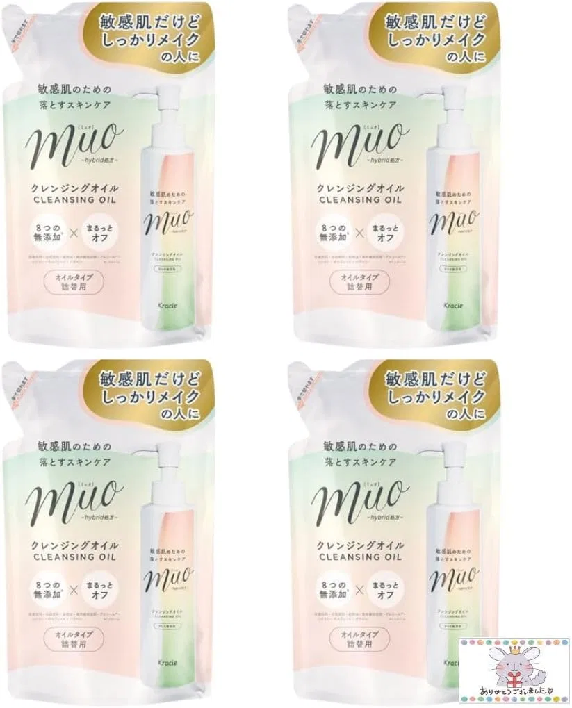 Гидрофильное масло — Miju O Cleansing Oil Refill, 150 мл