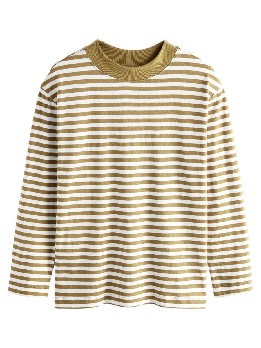 

Рубашка Next, цвет Reed/White
