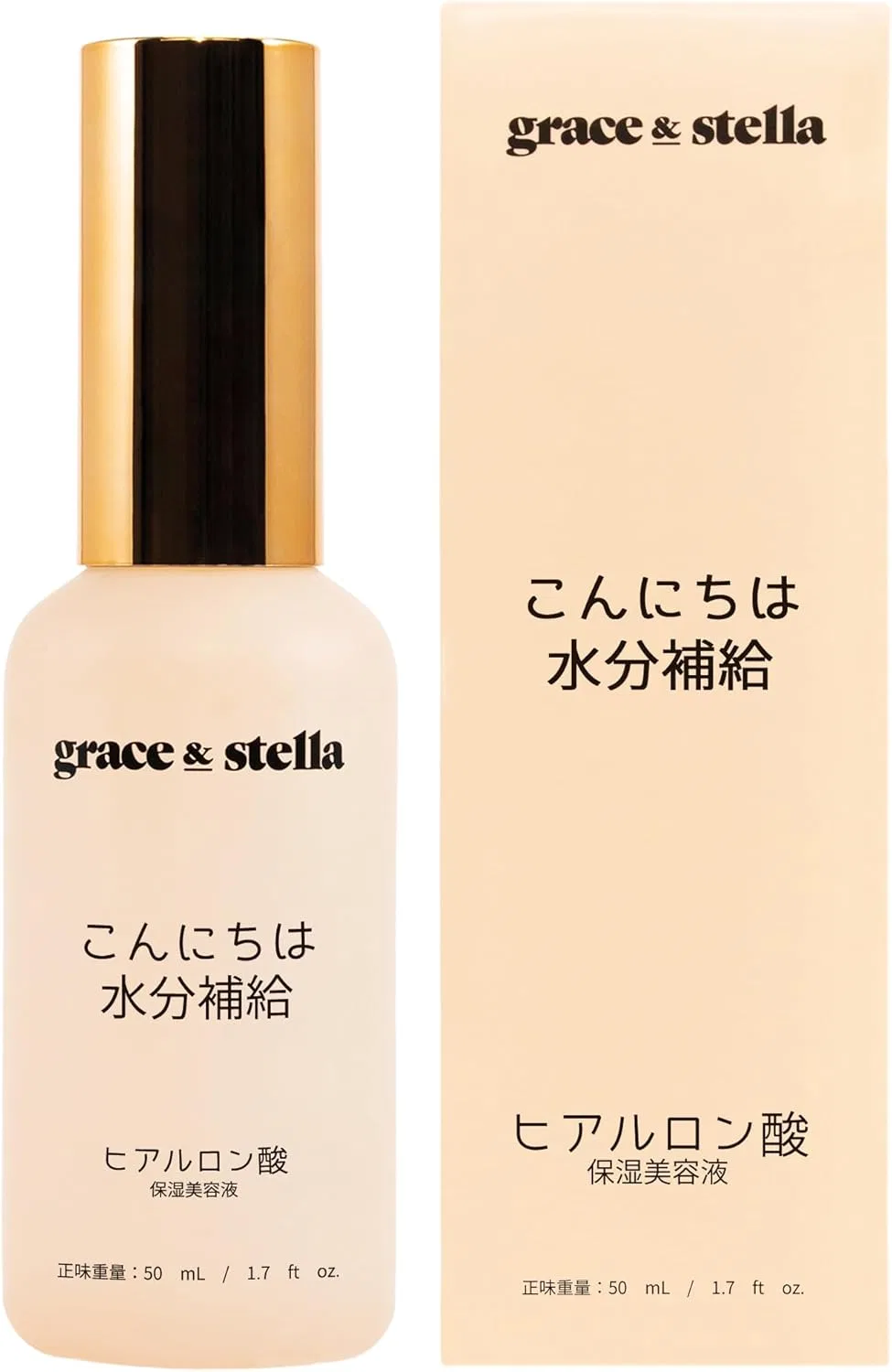 Сыворотка Grace & Stella — Для лица с гиалуроновой кислотой, 50 мл