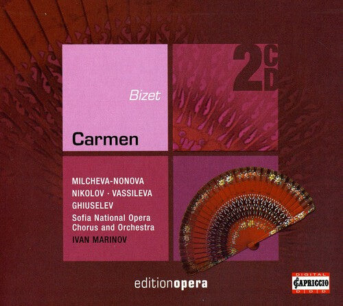

CD диск Bizet / Nikolov / Vassileva / Sso / Marinov: Carmen