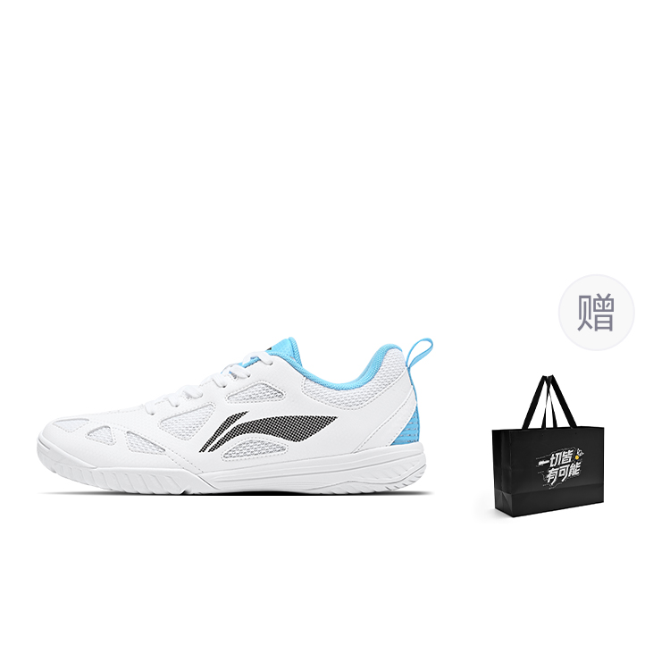

Li Ning Кроссовки для настольного тенниса Unisex Low top Li-Ning, белый синий+shopping bag included