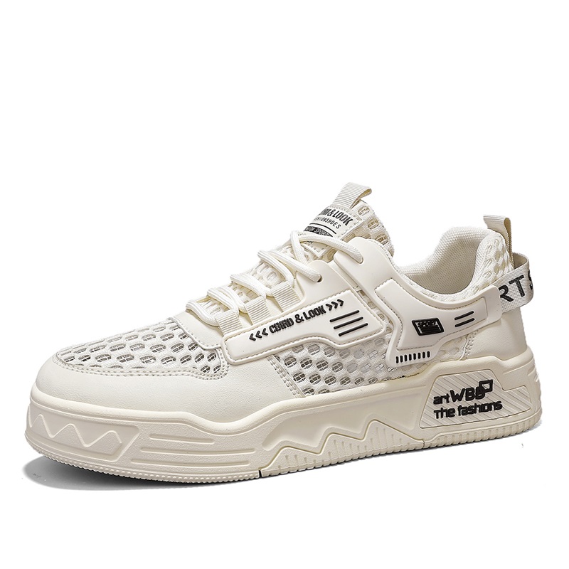 

Низкие мужские кроссовки SHOUBA, Beige