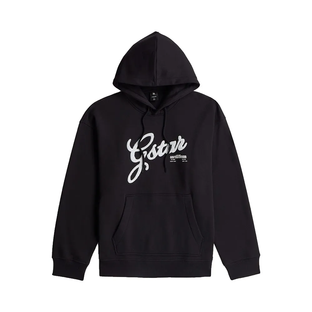 

Худи G-Star из синели свободного кроя, черный