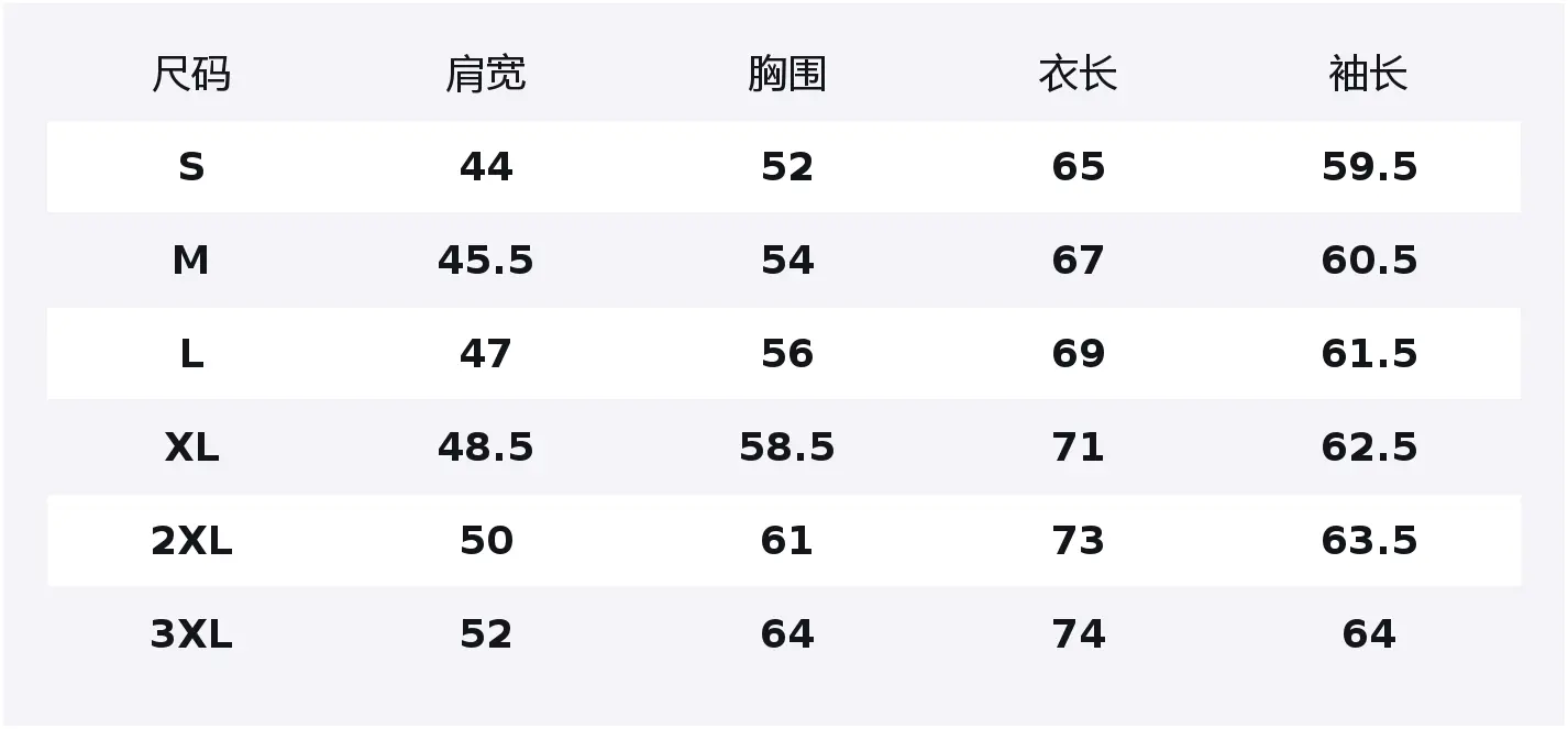 

Свитшот Unisex Lapel Moderate Heavyweight Jeep, светло-серый