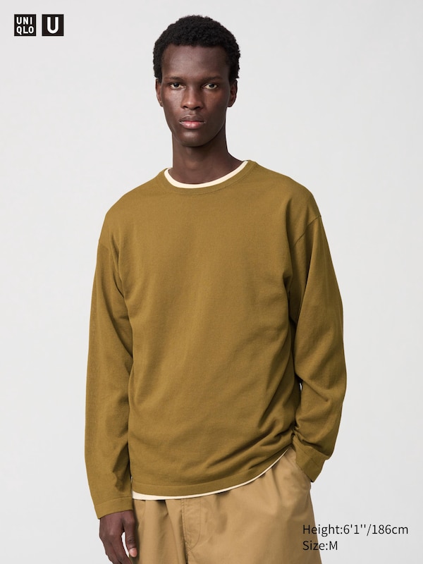 

Джемпер с круглым вырезом Uniqlo, коричневый