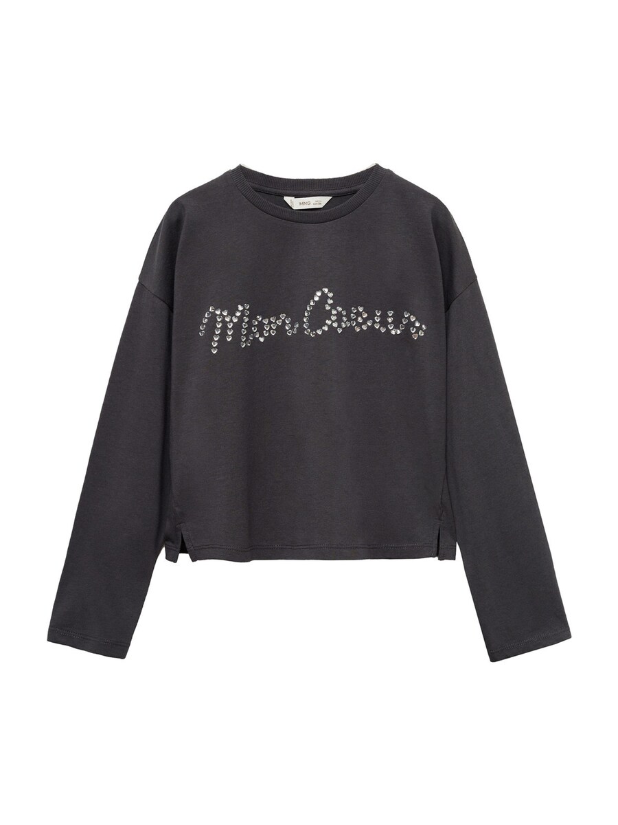 

Рубашка MANGO KIDS COEUR, антрацит