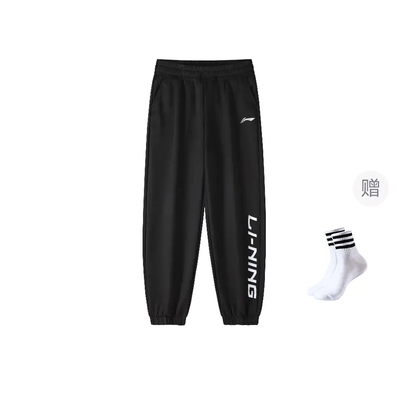 

LINING Трикотажные спортивные штаны мужские черные