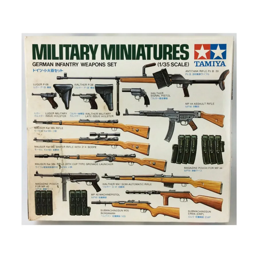 

Набор немецкого пехотного оружия, Model Accessories - 1/35 Scale