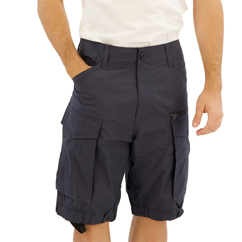 

Шорты G-Star Rovic Zip Relaxed 1/2 cargo, серый