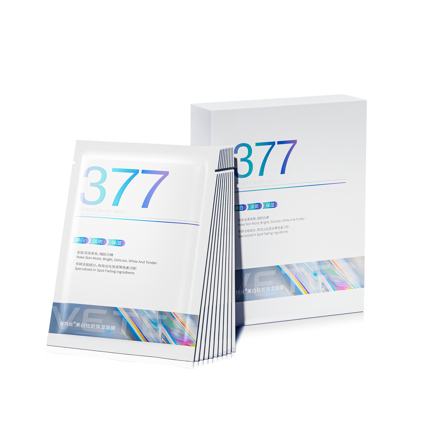 

VETES Маска для лица с ниацинамидом 377 для осветления и удаления темных пятен, против желтизны и морщин