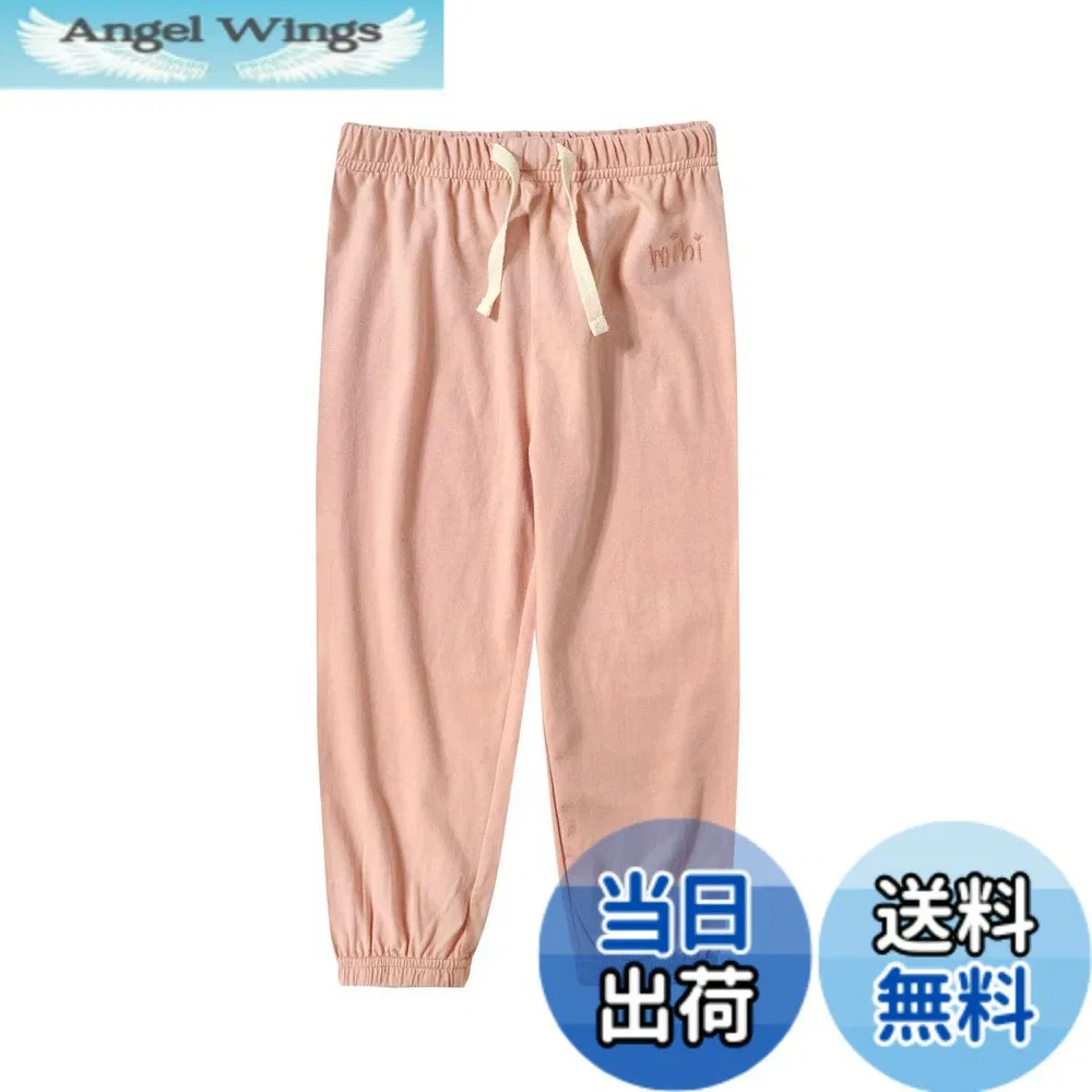 Детские длинные брюки из хлопка от OTAKUMARKET