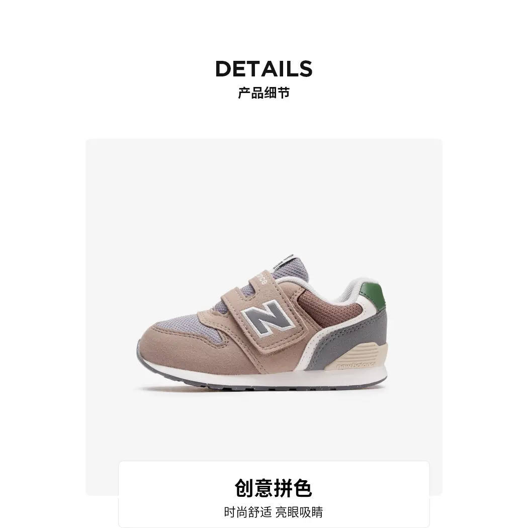 New Balance Кроссовки low top для малышей NB 996 V3 с амортизацией и износостойкостью brown — фото 3