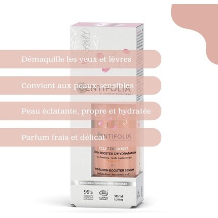 Бустер Centifolia — Rose Hydration Serum Booster органический для нормальной, сухой кожи, 30 мл — фото 3