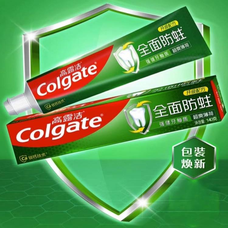 Зубная паста Colgate Maximum Cavity Protection для свежего дыхания, 140 г х 2 — фото 4