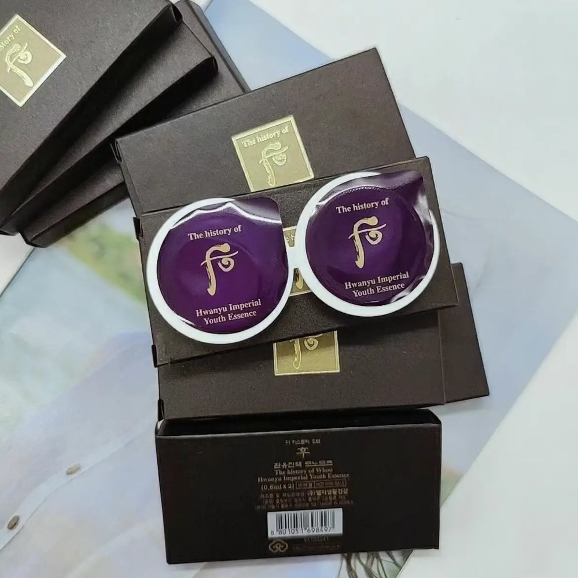 Набор пробников молодежный крем для лица Infusing Face Cream, дорожный размер увлажняющий 5мл*10+0,6мл×2/коробка The History Of Whoo, Water 5ml*10+Face Cream Sample 0.6ml*2/5 Boxes — фото 3