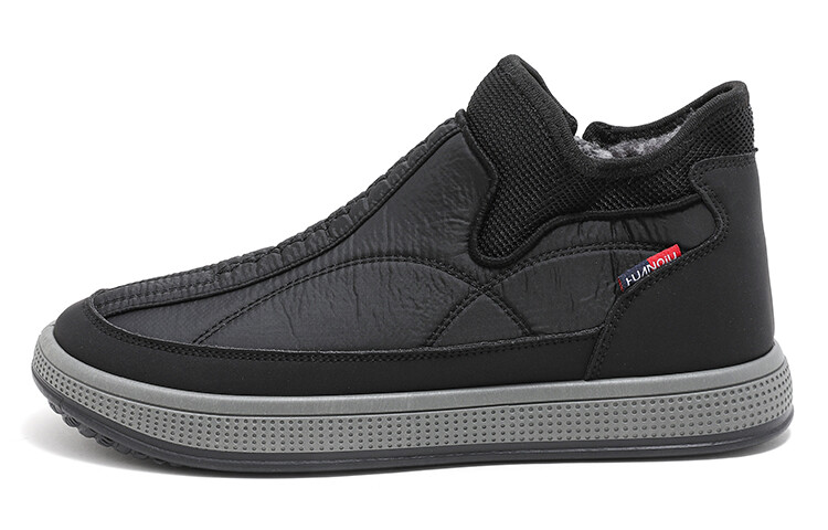 

Кроссовки мужские Lifestyle Shoes Men Low-Top Huanqiu, серый