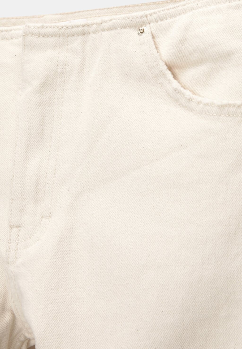 

Прямые джинсы PULL&BEAR, бежевый