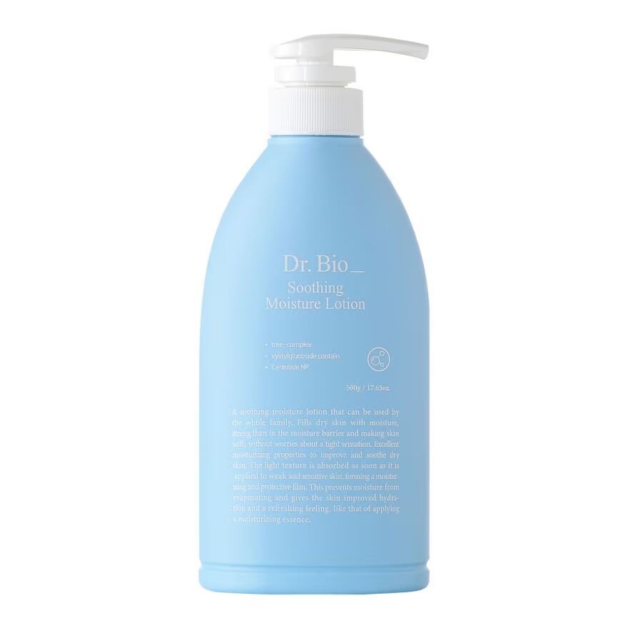 

DR.BIO Dr.Bio Успокаивающий увлажняющий лосьон 500 г, Blue