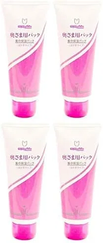 Набор масок для лица Meishoku Light wife pack x 4