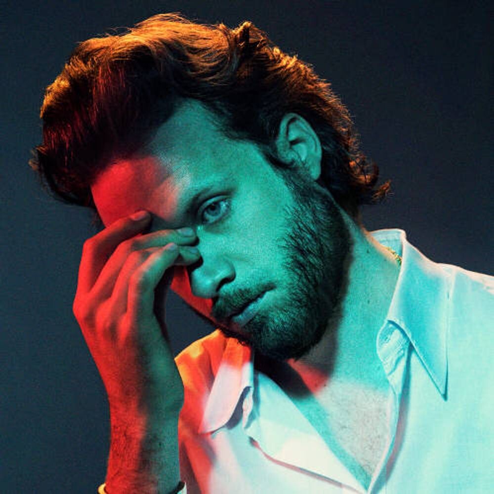 

Диск CD God's Favorite Customer - Father John Misty