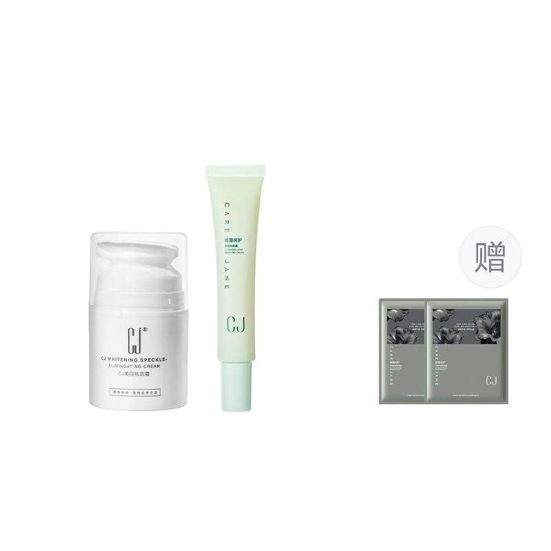 

Увлажняющие кремы и средства для лица Unisex CJ