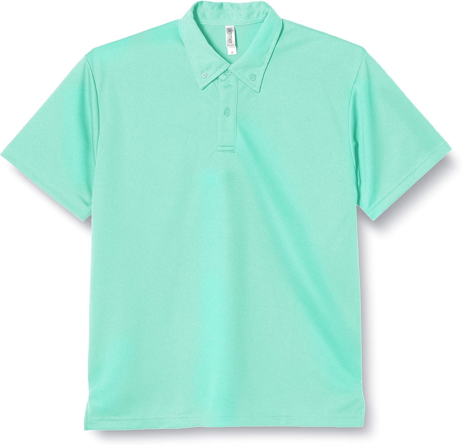 

Мужская рубашка-поло Glimmer Dry Button Down (без карманов), мятно-зеленый