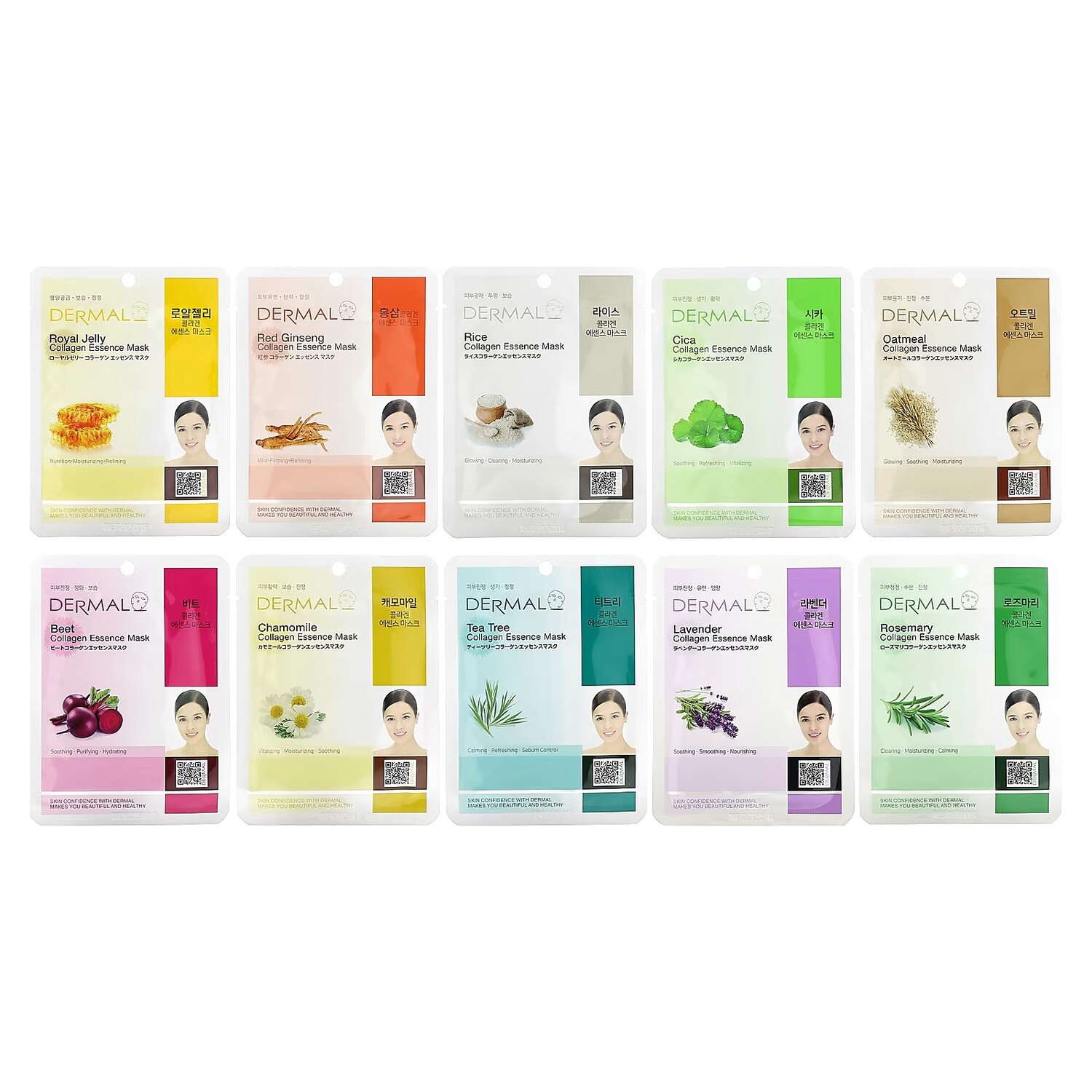 

Маски Derma l Collagen Essence для ухода против прыщей, 10 тканевых масок