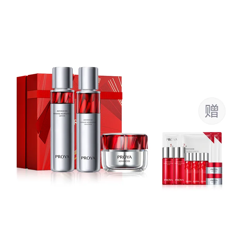 PROYA Набор для ухода за кожей унисекс, Ruby Water 120ml+Lotion 120ml+Cream 50g-Light Moisturizing