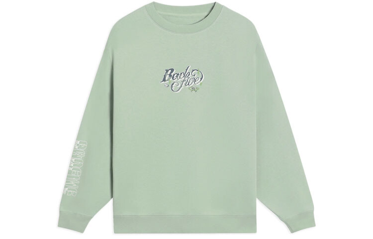 

Badfive Толстовка мужская зеленая Lining, зеленый