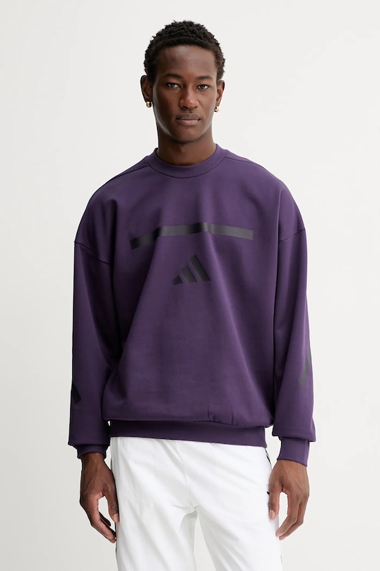 

Толстовка ZNE Adidas, фиолетовый