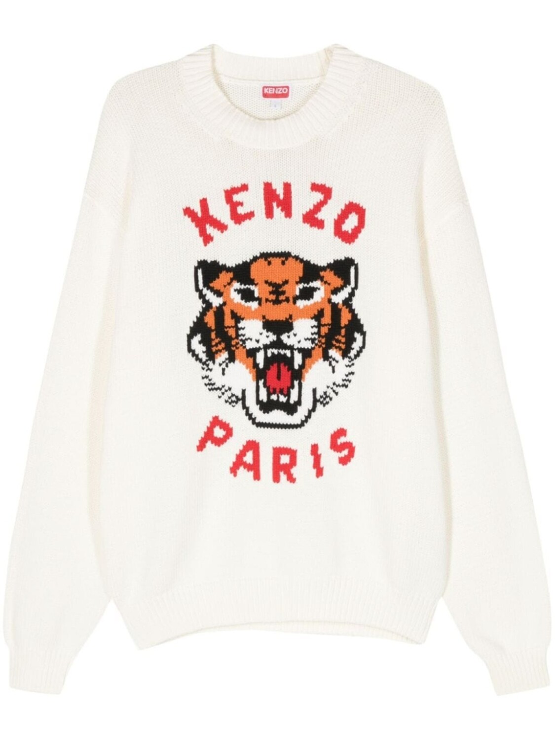 

Kenzo толстовка Lucky Tiger, нейтральный цвет