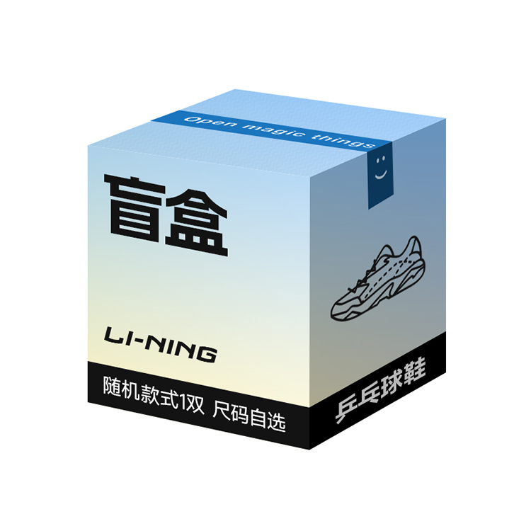 

Унисекс кроссовки для настольного тенниса 1 упаковка LINING