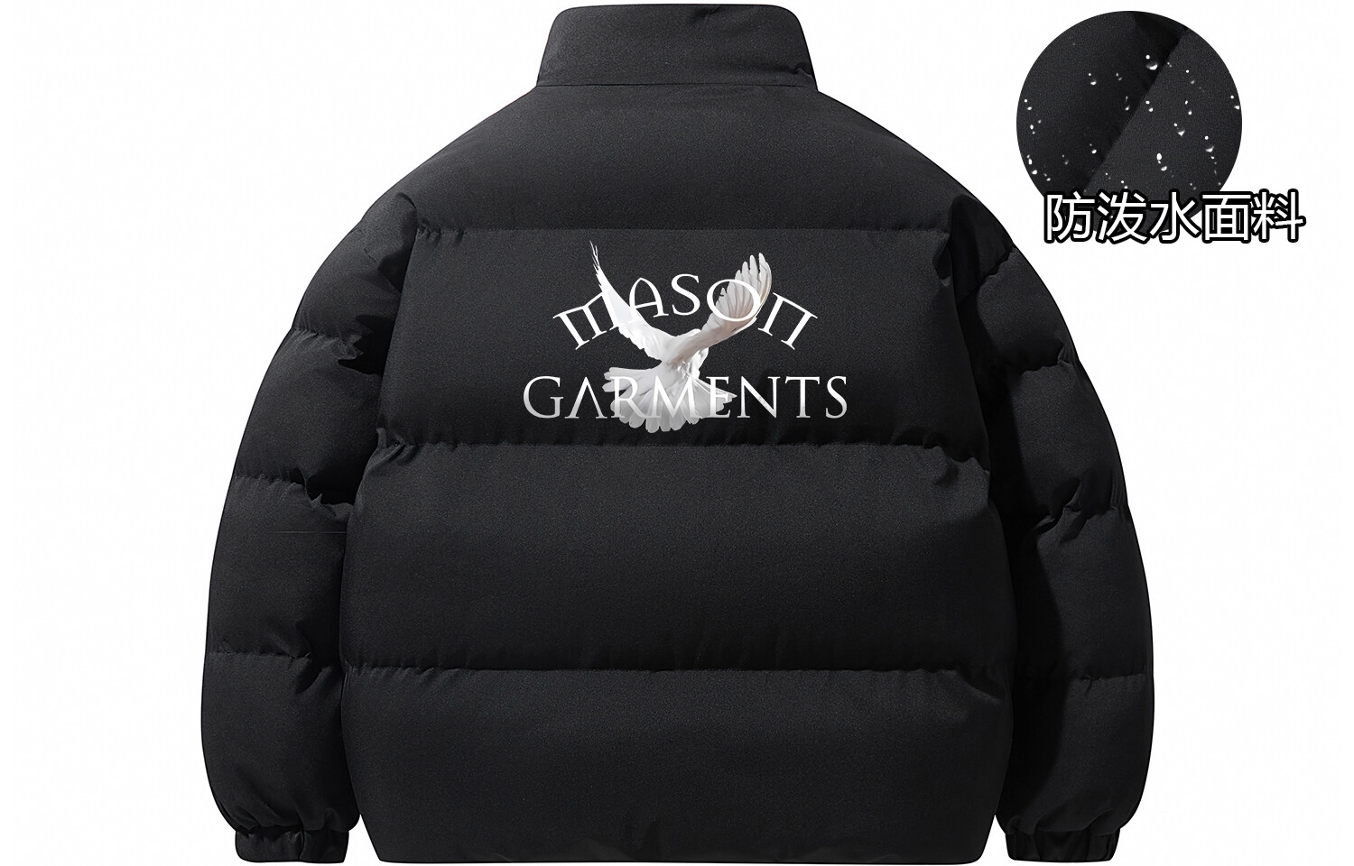 

Стеганая куртка унисекс Masongarments, Эфир Синий
